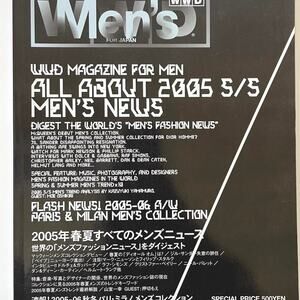 Number Nine Maison Mihara Helmut lang Fashion news Magazine